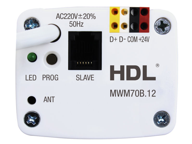 HDL Master Curtain Control Motor