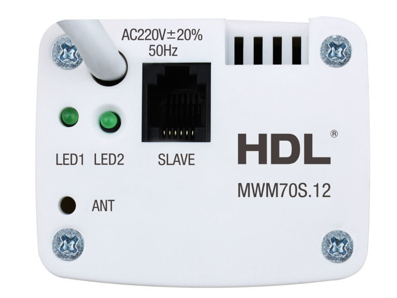 HDL Slave Curtain Control Motor