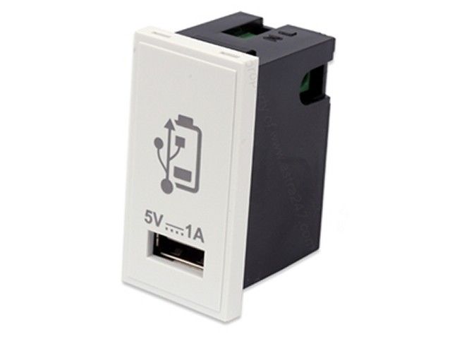 CLICK Module 5v 1A USB Charging WHITE