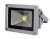 Konig LED Floodlight 10 W 700 Lumen COB - Indoor & Outdoor