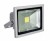 Konig LED Floodlight 20 W 1400 Lumen COB - Indoor & Outdoor